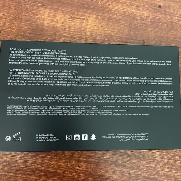 Huda Beauty Rose Gold Palette Remastered - Picture 3 of 4